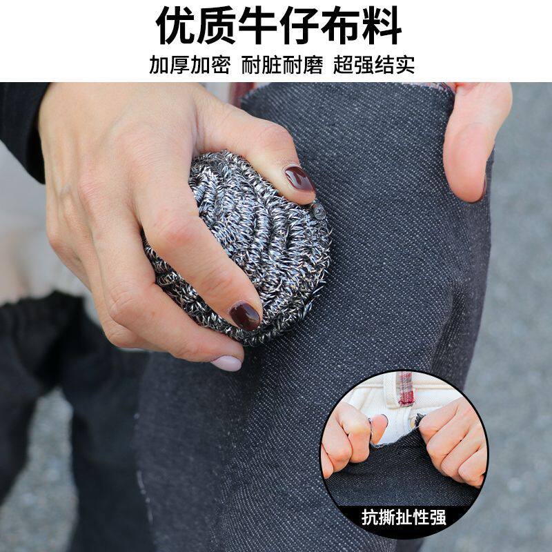 牛仔布脚套户外农活腿套防脏加长防护套建筑工地工作耐磨防护裤腿