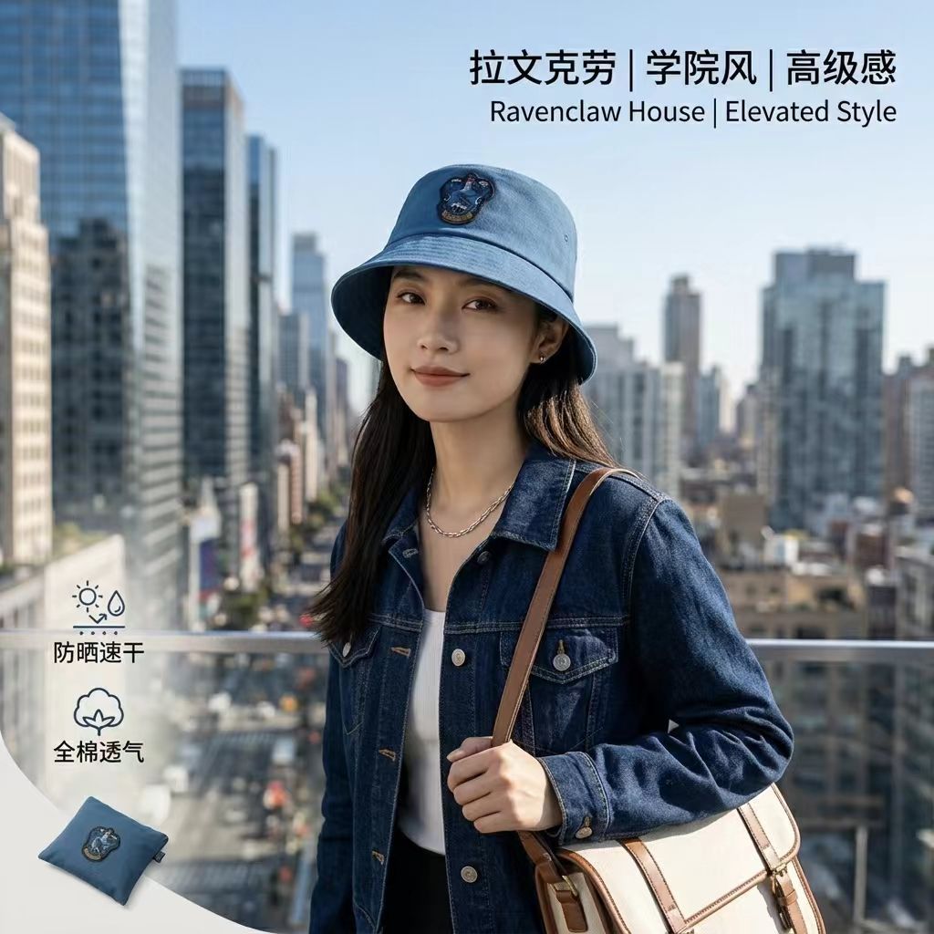 2026新款深蓝色刺绣渔夫帽夏季防晒遮阳帽显脸小素颜神器休闲帽