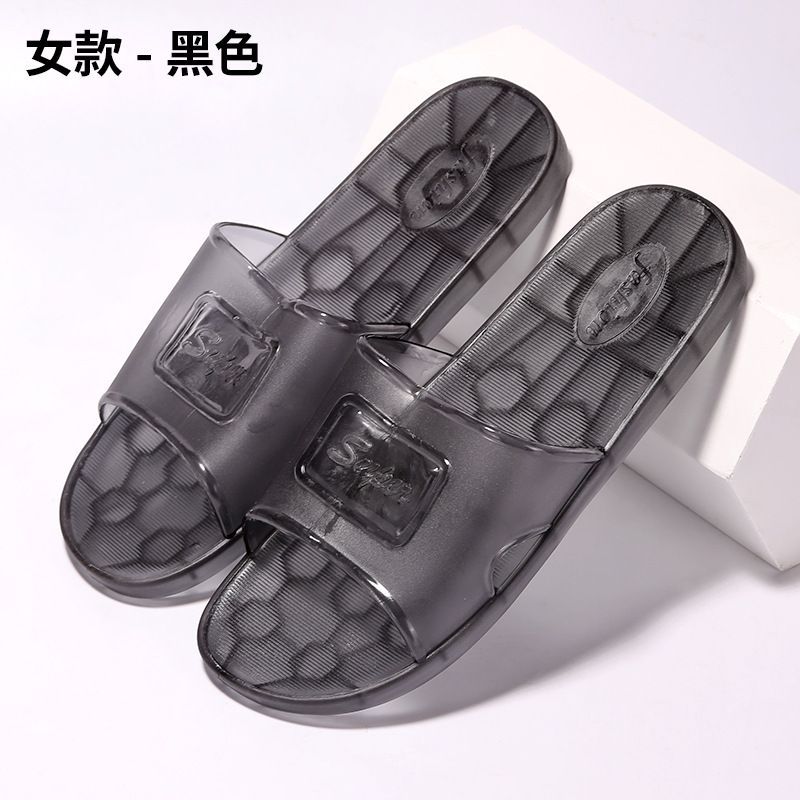 新款四季大码水晶拖鞋男室内防滑不臭脚加厚底耐磨特大号凉拖鞋女