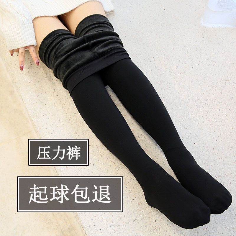 连腿袜冬秋冬季加绒加厚压力裤强压瘦腿袜美腿塑形女外穿紧身不起