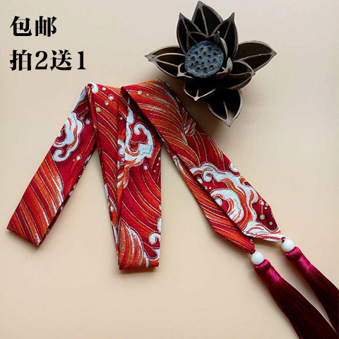 拍2送1古风发带汉服古装发饰发绳腰带宫绦流苏发带云鹤手工做