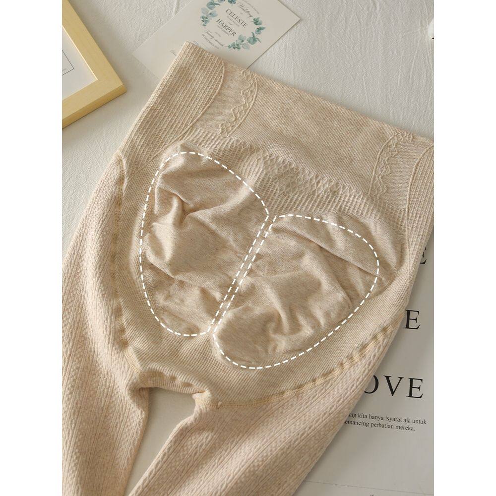 复古麻花暗纹打底裤女外穿秋冬加绒高腰暖宫竖条纹踩脚日系连裤袜