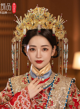 凤冠明制头饰新娘汉服婚嫁发冠新款中式婚礼皇后大婚秀禾发饰奢华