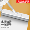 海绵吸水拖把家用一拖净懒人免手洗地托帕头超强棉网红2023新款24
