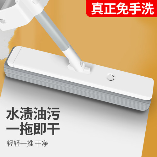（爆款）海绵吸水拖把家用一拖净
