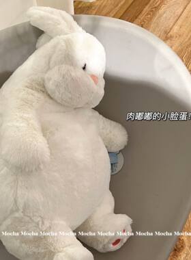 大号兔子公仔软绵绵抱着睡觉