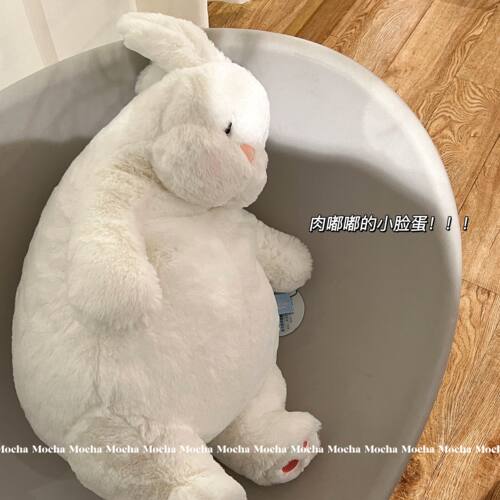 大号兔子公仔软绵绵抱着睡觉