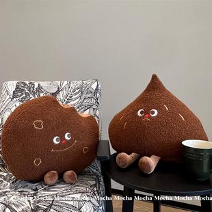 网红可爱曲奇饼干抱枕毛绒玩具儿童布娃娃沙发办公室靠垫宿舍女生