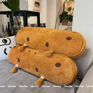 曲奇饼干抱枕女生宿舍睡觉夹腿长条枕床头靠垫沙发靠枕可拆洗枕头