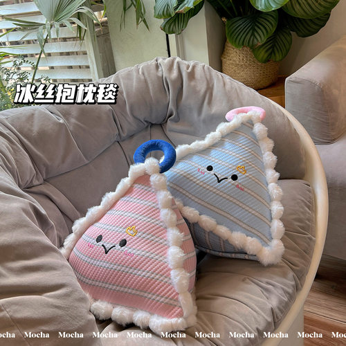卡通可爱冰丝凉感便携抱枕被