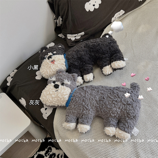 可愛狗狗毛絨玩具女生兒童玩偶雪納瑞柴犬公仔娃娃哈士奇睡覺抱枕