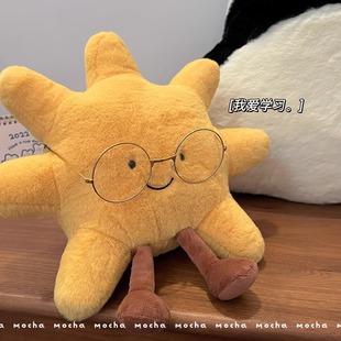 ins网红月亮太阳公仔毛绒玩具儿童玩偶床上陪睡娃娃送生日礼物女
