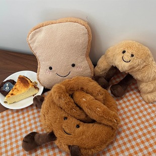 ins北欧可爱柔软吃货牛角包毛绒玩具切片吐司椒盐卷饼玩偶礼物女