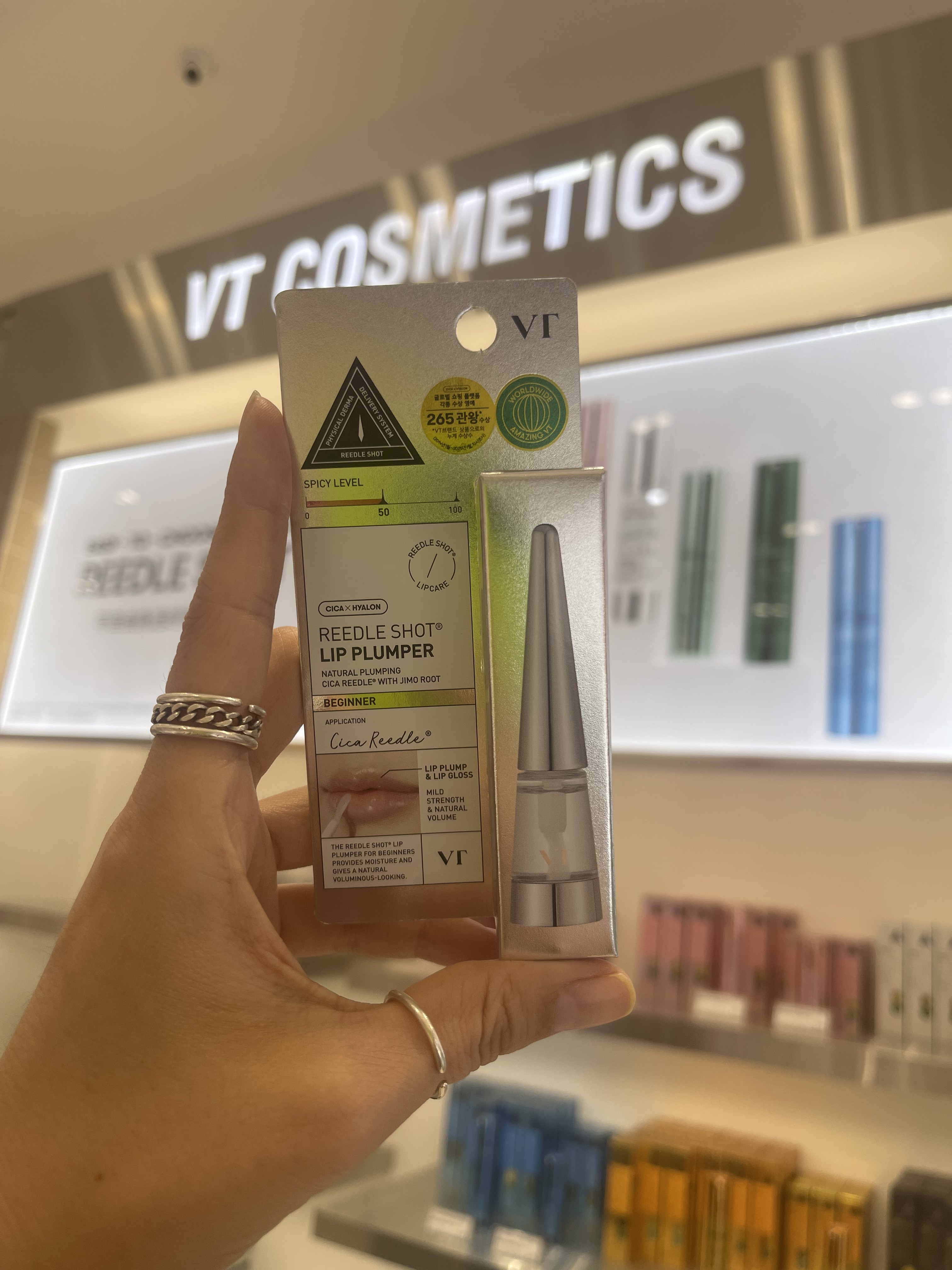 韩国VT老虎丰唇蜜液弹力精华微针嘟嘟唇釉饱满立体保湿滋润50粉红