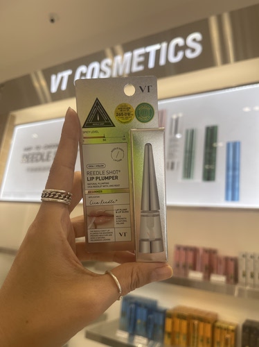 韩国VT丰唇蜜液嘟嘟唇釉保湿