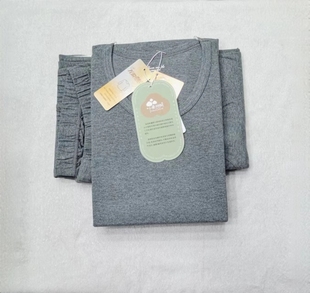 索丽娅男式圆领薄款纯色弹秋衣秋裤