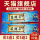 避风港苗坊子抑菌乳膏15g官方旗舰店正品 买3送1买5送2