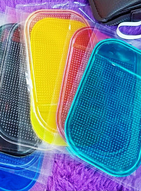 硅胶乐器琵琶防滑垫中阮防滑贴透明无胶吉他二胡小阮柳琴专用儿童