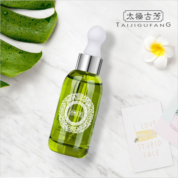 太极古芳小绿瓶肌底修护原液 滋养保湿补水紧致 面部精华护理30ml