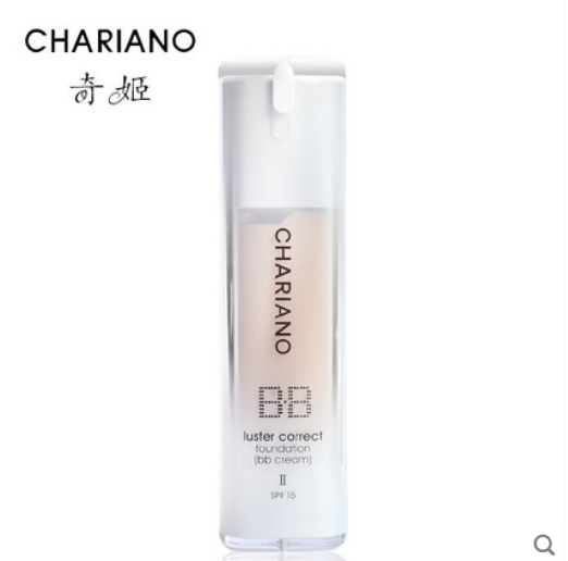 韩国奇姬 美白修颜乳霜BB霜 隐形打底粉底液 控油 持续定妆不卡粉,彩妆/香水/美妆工具,BB霜,淘宝优惠券,粉丝福利购,淘宝优惠卷