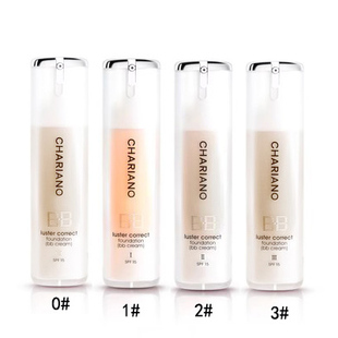 韩国奇姬美白修颜乳BB霜 水润妆前服帖啫喱 隐形打底油粉底隔离霜