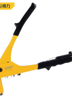 得力(deli)单把拉铆枪铆钉枪手工抽芯枪工具拉帽枪240mmDL2310400