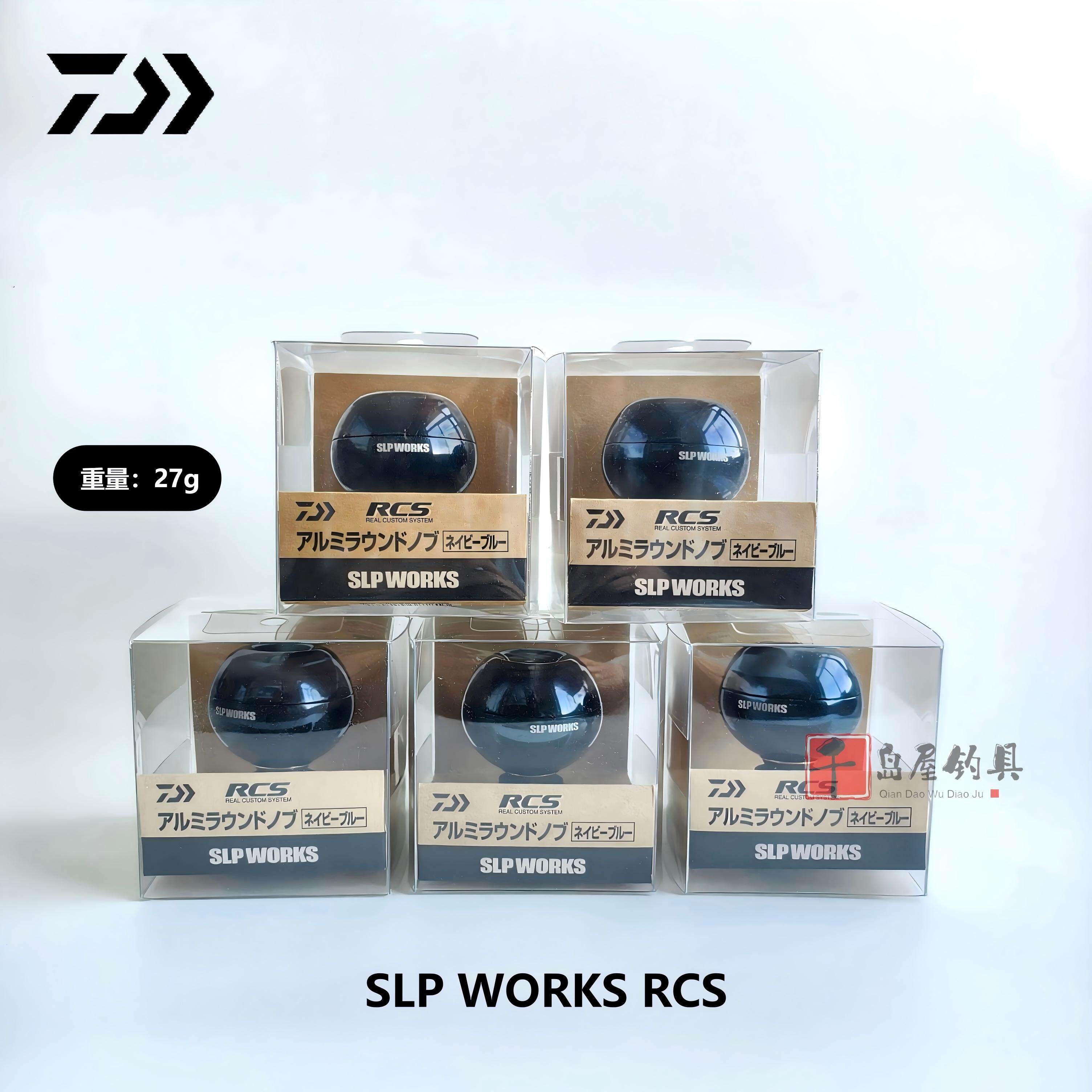 DAIWA达亿瓦SALTIGA 赛尔迪迦数显慢摇轮改装握丸摇臂SLP握把垂钓