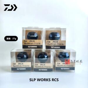 DAIWA达亿瓦SALTIGA 赛尔迪迦数显慢摇轮改装握丸摇臂SLP握把垂钓