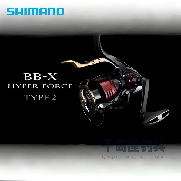 SHIMANO禧玛诺BB-X HYPER FORCE TYPE2矶钓海钓手刹轮渔轮