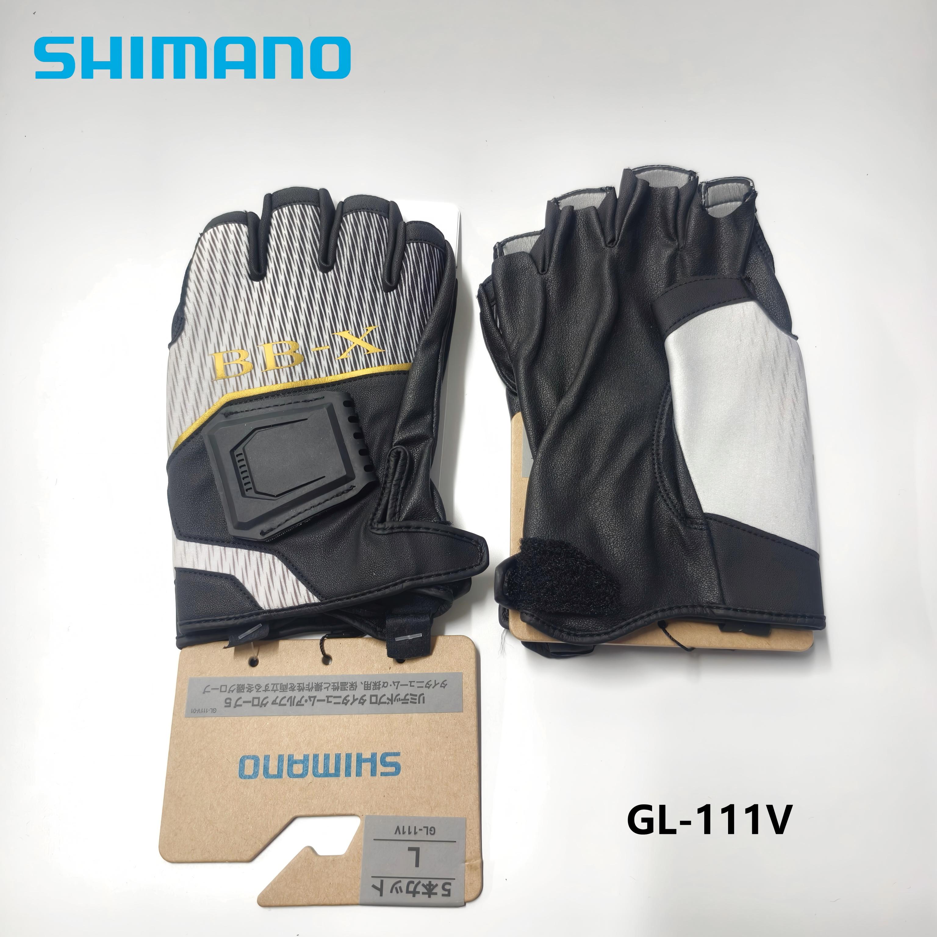 SHIMANO禧玛诺GL-111V/110X冬季保温切三指五指钓鱼手套矶钓手套