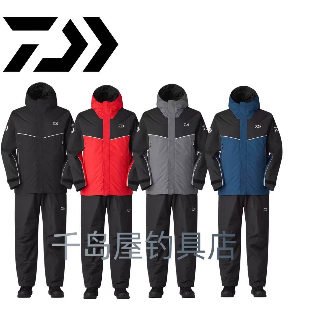 25款DAIWA达亿瓦秋冬季DW-3425钓鱼服套装防寒保暖防水冲锋衣套装