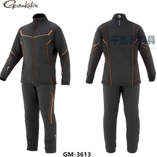 日本GAMAKATSU伽马卡兹GM3613保暖钓鱼服外套裤子户外钓鱼服套装