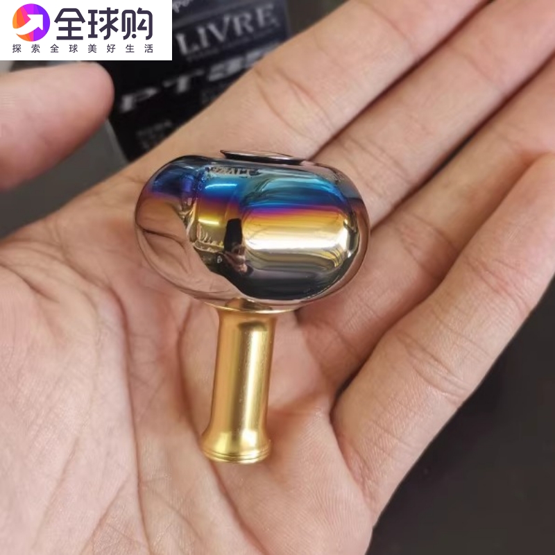 渔轮改装握丸日本LIVRELIVRE