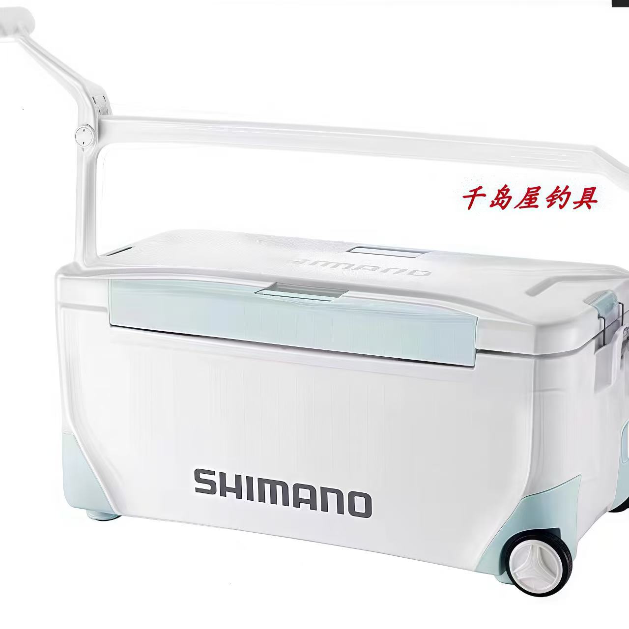 SHIMANO禧玛诺NS-E35Y海钓保温钓箱35升大容量保冷箱带脚轮冰箱