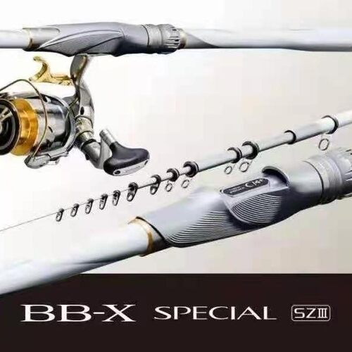 SHIMANO禧玛诺新款白棍三代BB-X SPECIAL SZIII  MZIII轻量矶钓竿