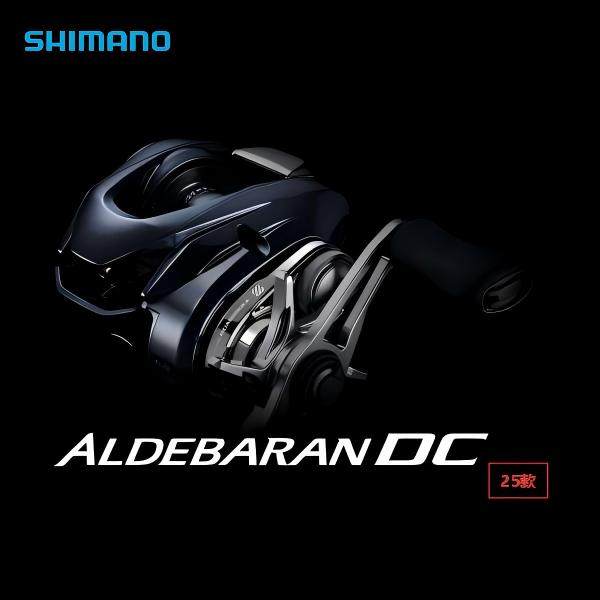 SHIMANO禧玛诺25款ALDEBARAN DC阿德DC水滴轮微物轮鱼线轮,户外/登山/野营/旅行用品,鱼线轮,淘宝优惠券,粉丝福利购,淘宝优惠卷