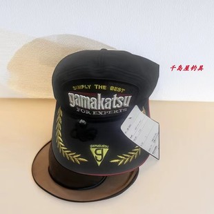日本Gamakatsu伽马卡兹新款GM9482户外遮阳防水防风透气钓鱼帽子