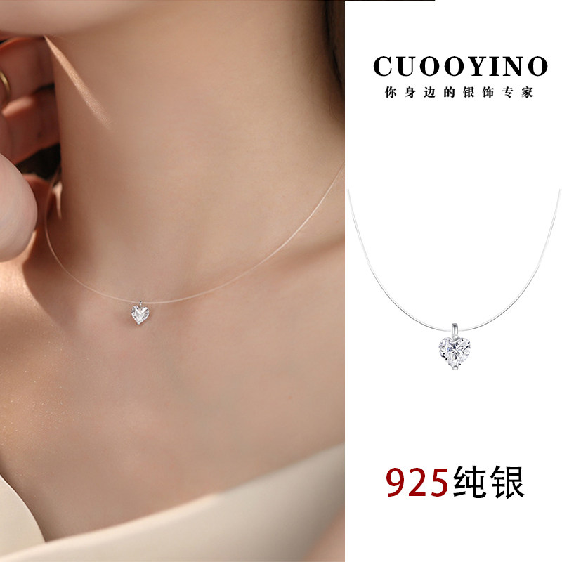 爱心线条简约925银锆石项链