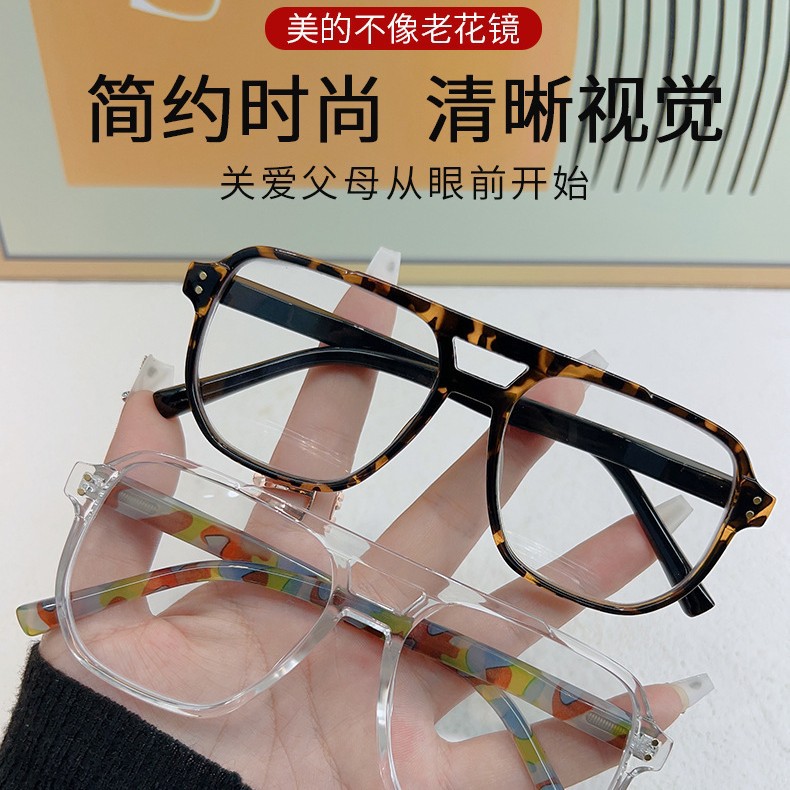 时尚大框跨境老花镜防蓝光高清玳瑁色男女通用阅读手机老花眼镜潮