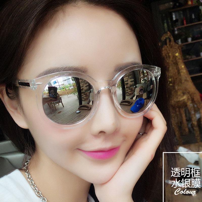 2026新款七彩圆框太阳镜男女反光透明框彩膜明星司机墨镜防紫外线