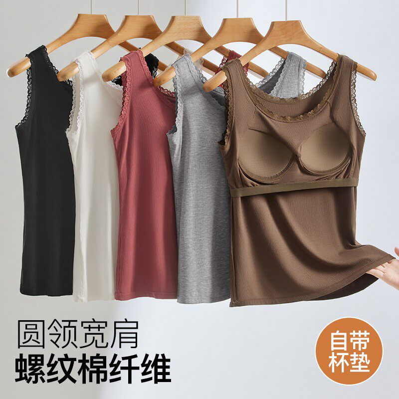 夏季奢华女蕾丝边吊带背心带文胸的女式外穿无钢圈上衣大码无束缚