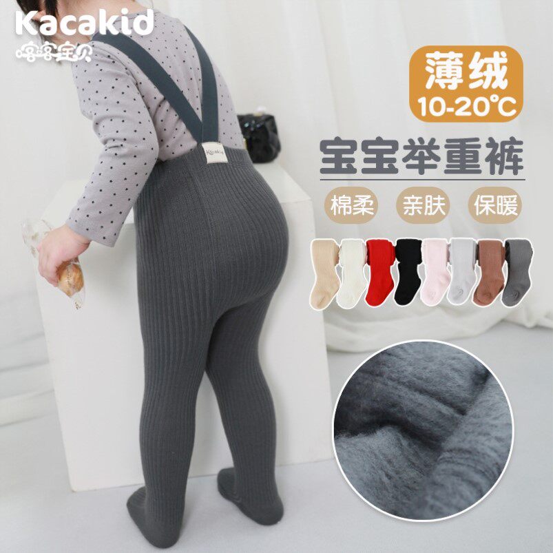 婴儿举重裤春秋薄款宝宝背带裤高腰护肚大屁屁裤男宝女宝连脚袜裤