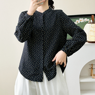2026春秋款立领小碎花长袖衬衫女复古修身显瘦打底衫小绿花衬衣