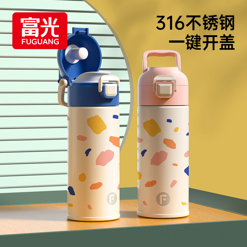 �ۻ��㣺��ɫ400ml��316����� ��3D��ֽ+��ˢ�� 316����� һ������ ��Я����