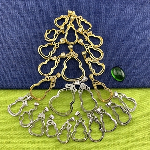 S925纯银葫芦吊坠托小葫芦吊坠空托未镶嵌翡翠葫芦空托豪华款 定制