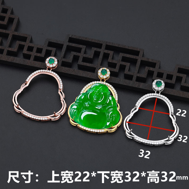 s925纯银饰豪华款佛公吊坠空托未镶嵌翡翠玉髓18K玫瑰金色吊坠托