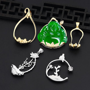 S925纯银简约款 佛公吊坠托白金色宝宝佛翡翠童子站佛万能吊坠空托