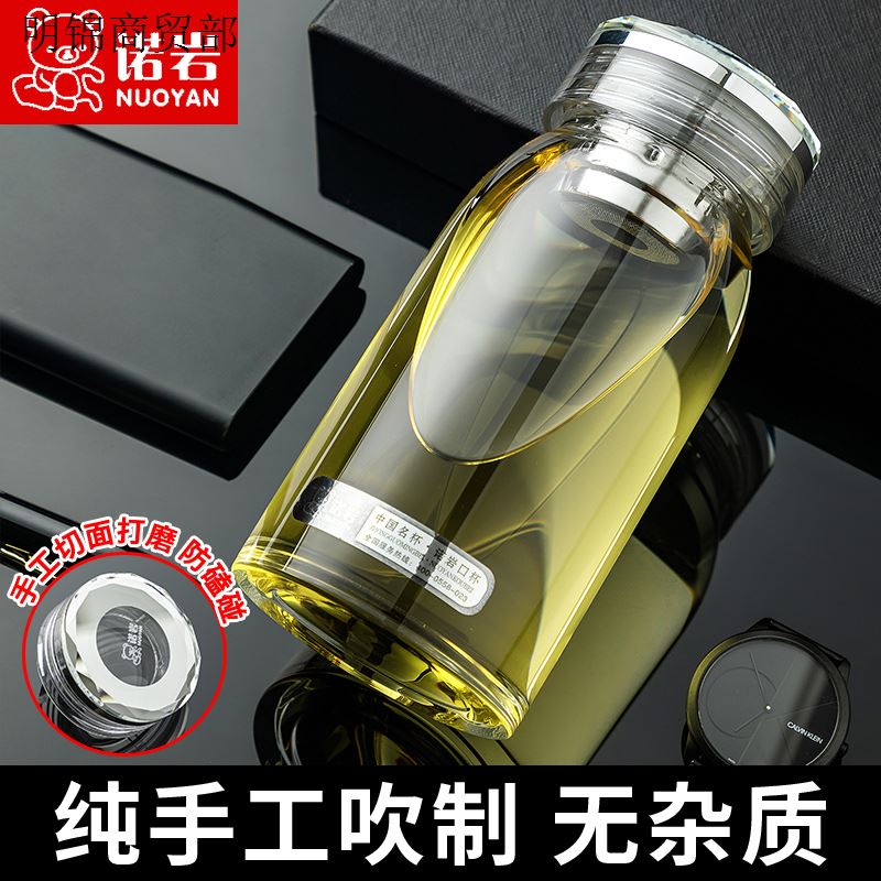 玻璃杯加厚简约时尚透明单层水杯高硼硅玻璃大容量水杯大肚杯