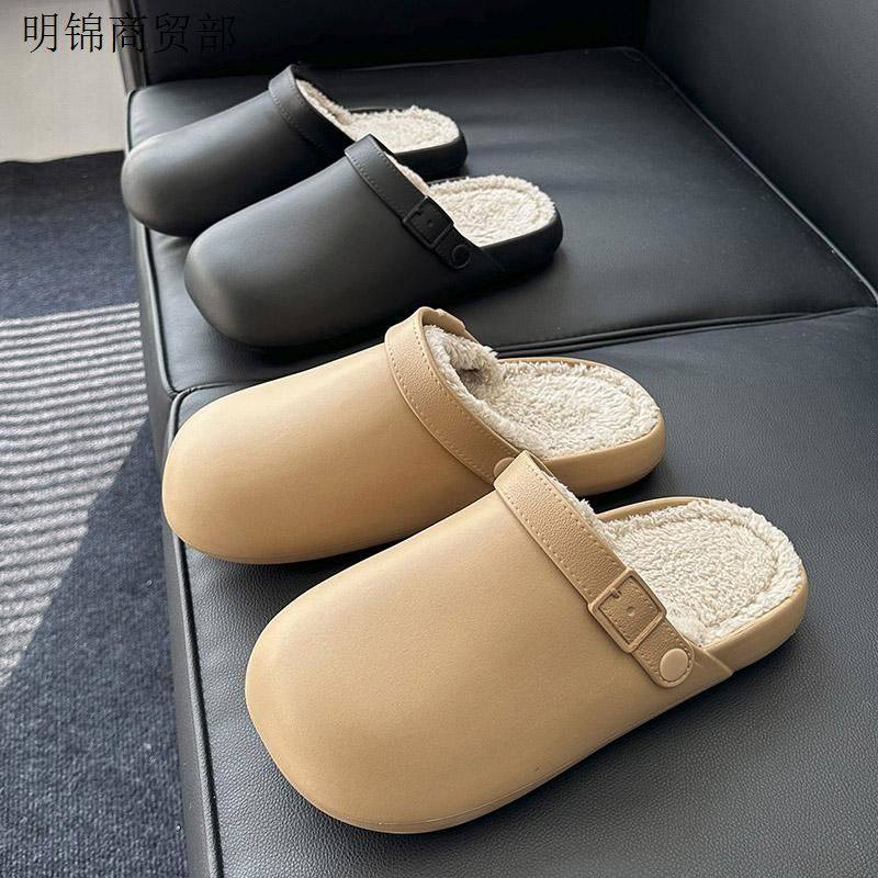 秋冬季棉拖鞋女士2023新款时尚防滑室内家居加绒保暖拖鞋外穿男士