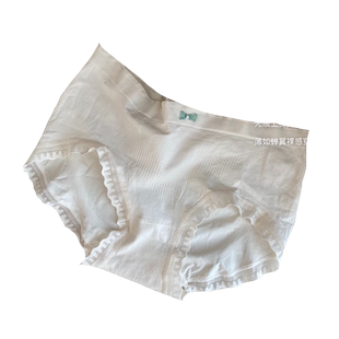 Minpicko32A原棉净化内裤8265名品控少女透气纯棉底裆舒适三角裤
